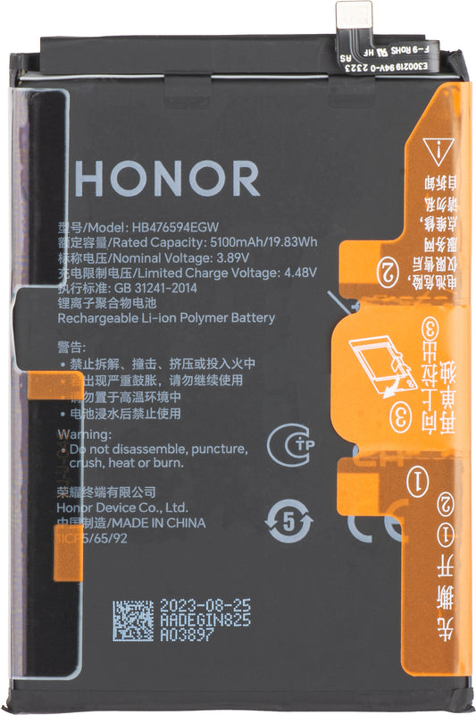 Battery Honor X6a, HB476594EGW, Swap 