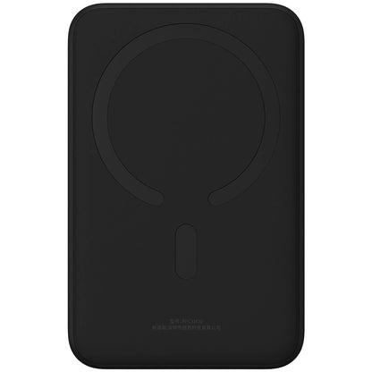 Draadloze Externe Batterij Baseus Magnetic Mini, 20000mAh, 20W, PD + FQI, 1 x QI - 1 x USB-C, Zwart PPCX150001