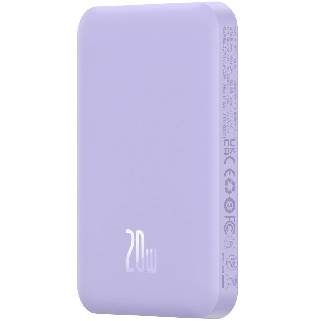 Externer Wireless-Akku Baseus Magnetic Mini, 5000mAh, 20W, PD + FQI, 1 x QI - 1 x USB-C, Lila P10022107513